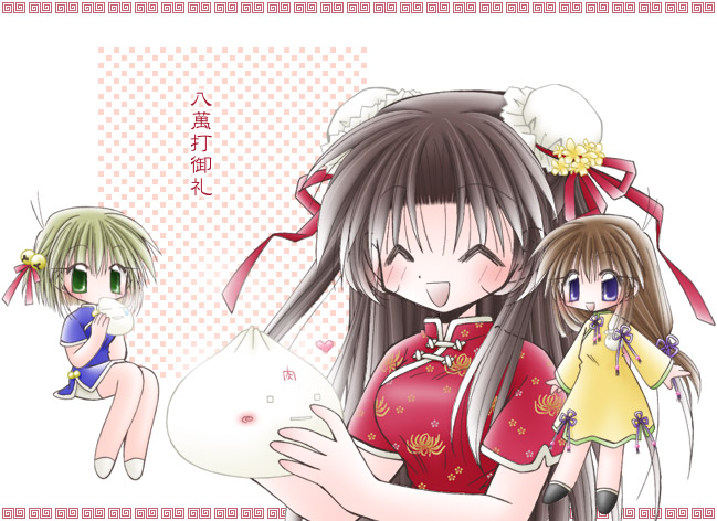 ジャンボって言うならこのくらい大っきくなくっちゃね♪