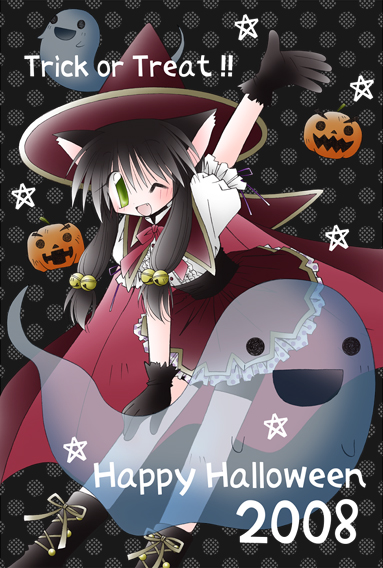 ぽち とジャックとオバケちゃん